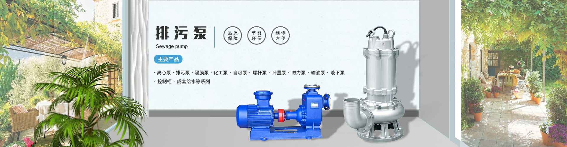 8868体育·（中国）官方网站